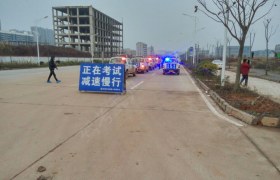 教学环境