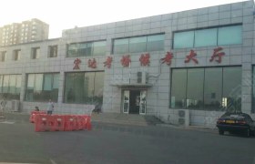 教学环境