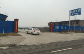 教学环境