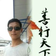 罗湘南