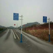教學(xué)環(huán)境