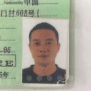 张少剑