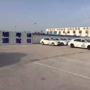 教學環(huán)境