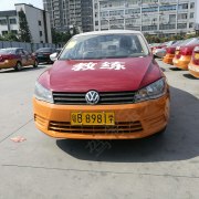 教學(xué)環(huán)境