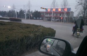 教学环境