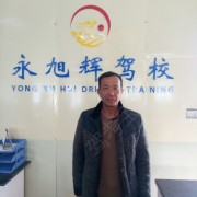 丁文斌