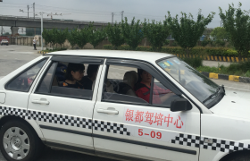 教学环境