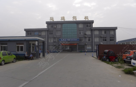 教学环境