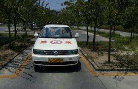 教学环境