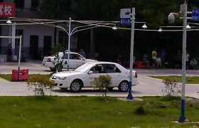 教学环境