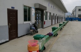 教学环境