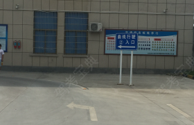 教学环境