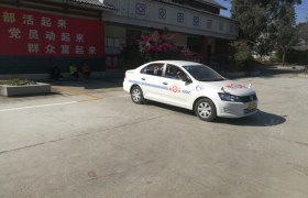 教学环境