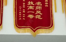 教學(xué)環(huán)境