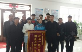 教学环境