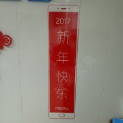 李老师