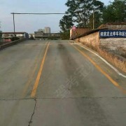 教學(xué)環(huán)境