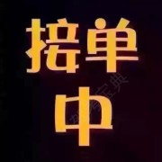 教學(xué)環(huán)境