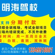 吴燕