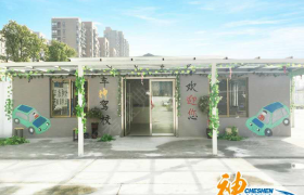 教学环境