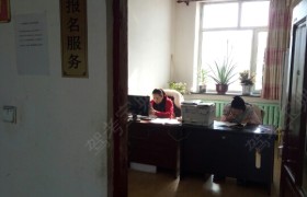 教学环境