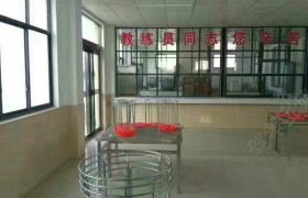 教学环境