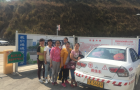 教学环境