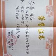 教學(xué)環(huán)境