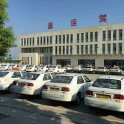 教學(xué)環(huán)境