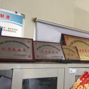 教学环境
