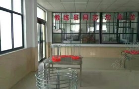 教学环境