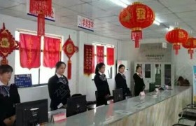 教学环境