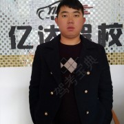 陶文春
