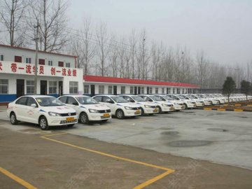 万方驾校