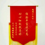 教學環(huán)境