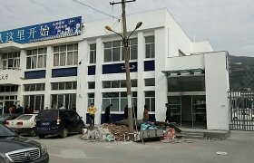 教学环境
