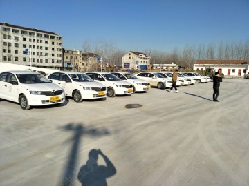 永兴驾校
