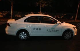教学环境