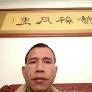 钟畅文