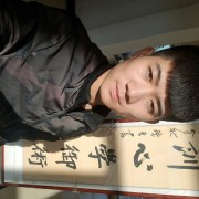 崔云启