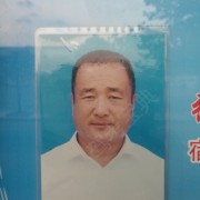 张胜