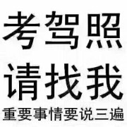 教學(xué)環(huán)境
