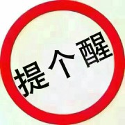 教學(xué)環(huán)境