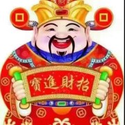 李勇