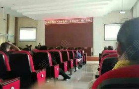 教学环境
