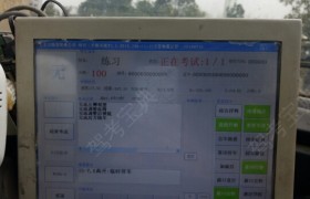 教學(xué)環(huán)境