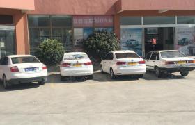 教学环境