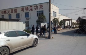 教学环境