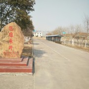 教學(xué)環(huán)境