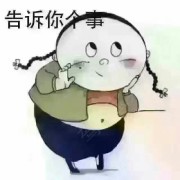 于海芳